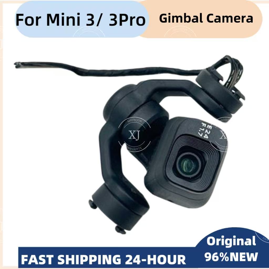 Dji Drone Mini 3 - オリジナル Mini3 Mini3pro ジンバル カメラ付き DJI