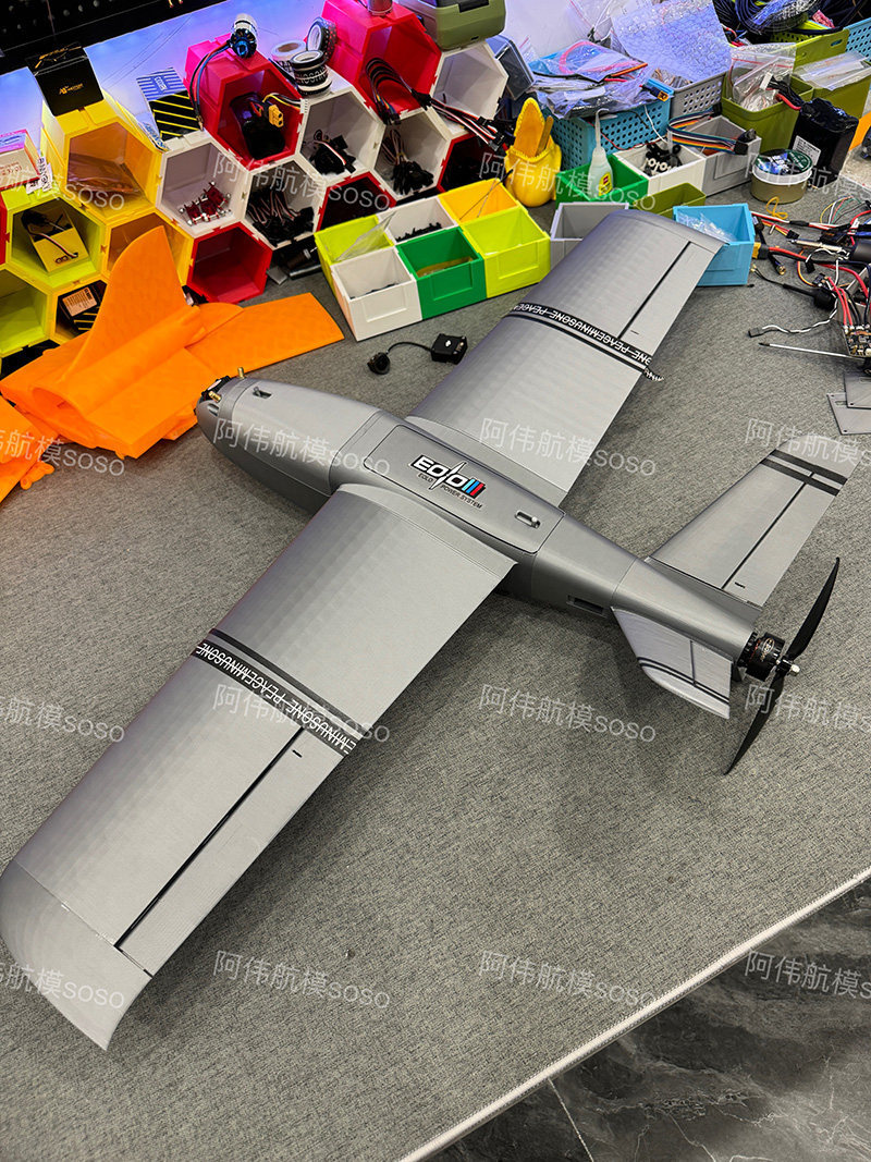 Boio Fpv Rc 固定翼飛行機 3D プリントテールプ - Drone Kit Beginner のレビューと価格